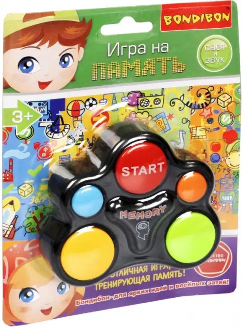 Игра настольная семейная. На память