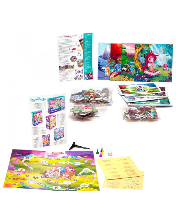 Enchantimals. Обучающий набор. 6 в 1. Учим время