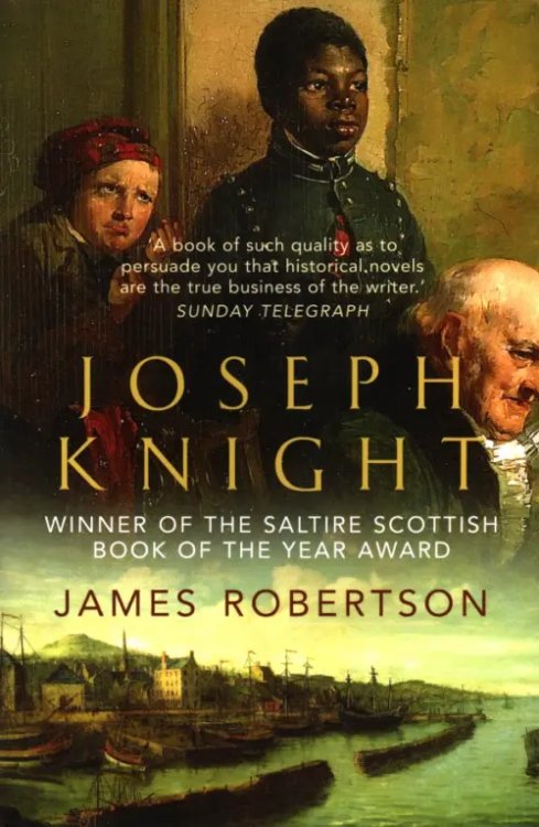 Joseph Knight Joseph Knight