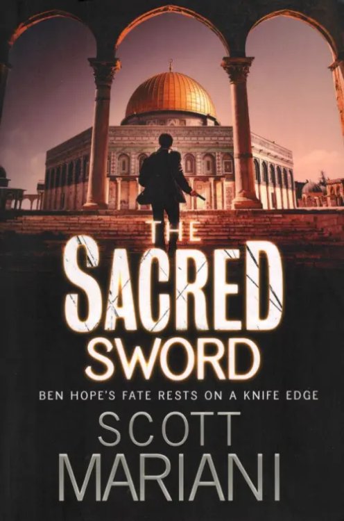 Ben Hope The Sacred Sword