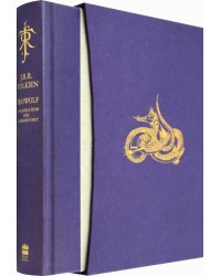 Beowulf