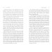 Hillbilly Elegy. A Memoir of a Family and Culture in Crisis