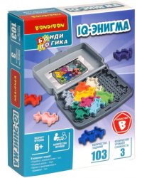 Настольная логическая игра-головоломка IQ-Энигма