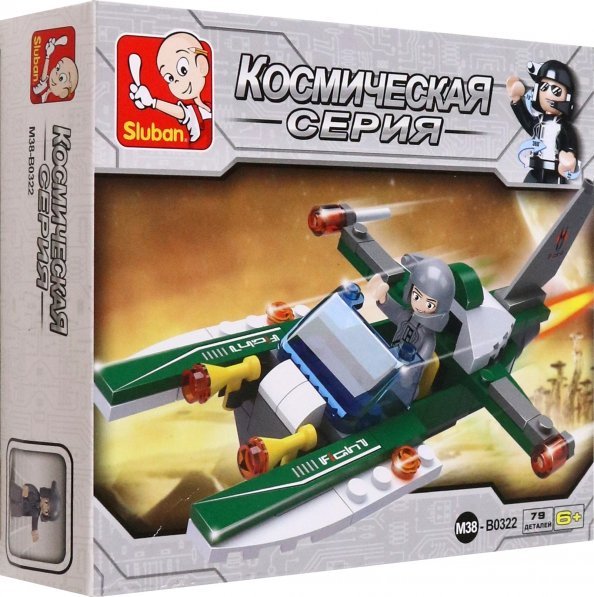 Космическая серия Конструктор Космический шаттл, 79 деталей