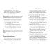 Enough. The Violence Against Women and How to End It