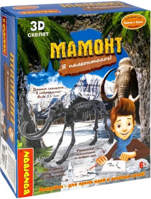 Науки с Буки Набор палеонтолога Мамонт