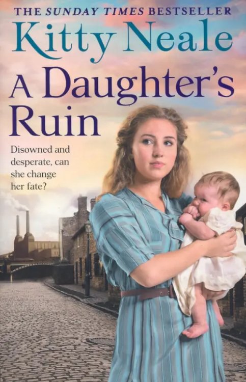 A Daughter’s Ruin A Daughter’s Ruin
