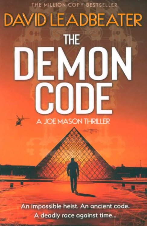 Joe Mason The Demon Code