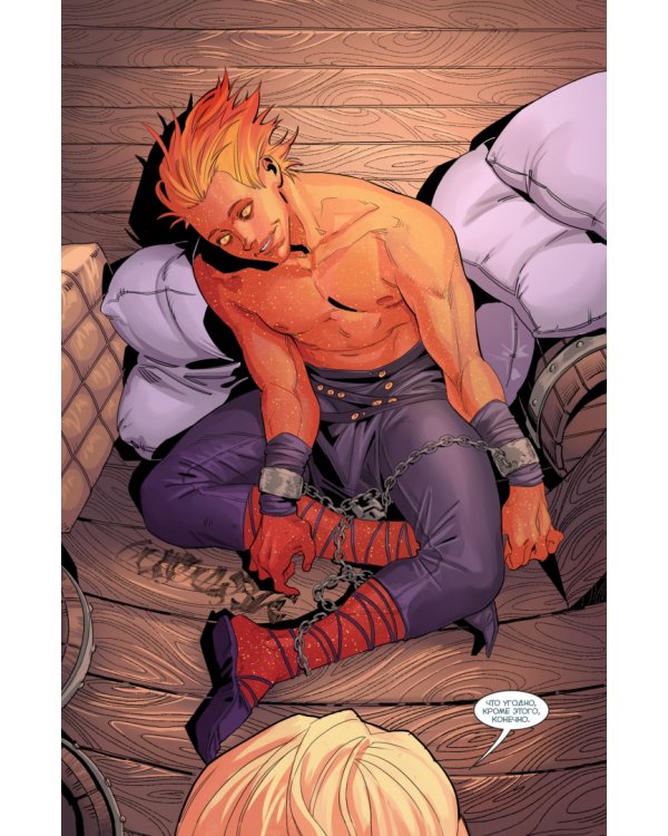 Часовой. Время против