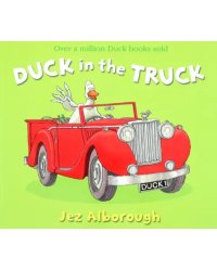 Duck in the Truck