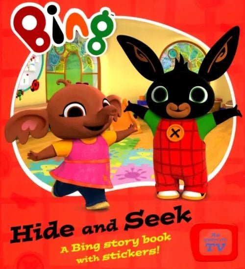 Bing Hide and Seek