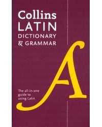 Latin Dictionary and Grammar