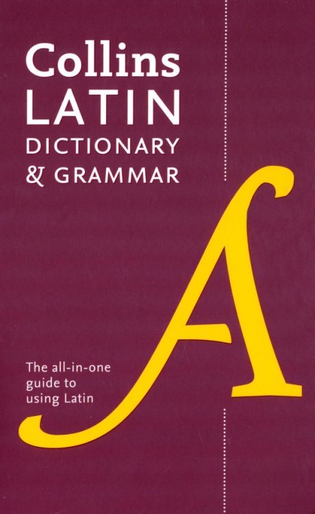 Обложка книги «Latin Dictionary and Grammar», ISBN 9780008167677