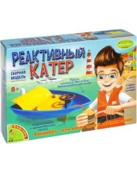 Французские опыты. Реактивный катер