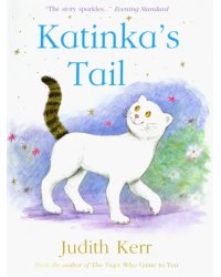 Katinka's Tail