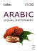 Обложка книги «Collins Arabic Visual Dictionary», ISBN 9780008290351