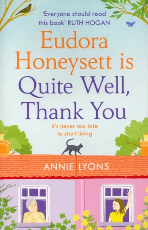 Eudora Honeysett is Quite Well, Thank You Eudora Honeysett is Quite Well, Thank You