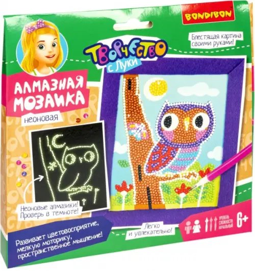 Творчество с Луки Алмазная мозаика неоновая. Совушка