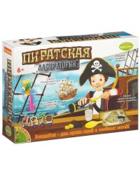 Набор Пиратская лаборатория. Французские опыты