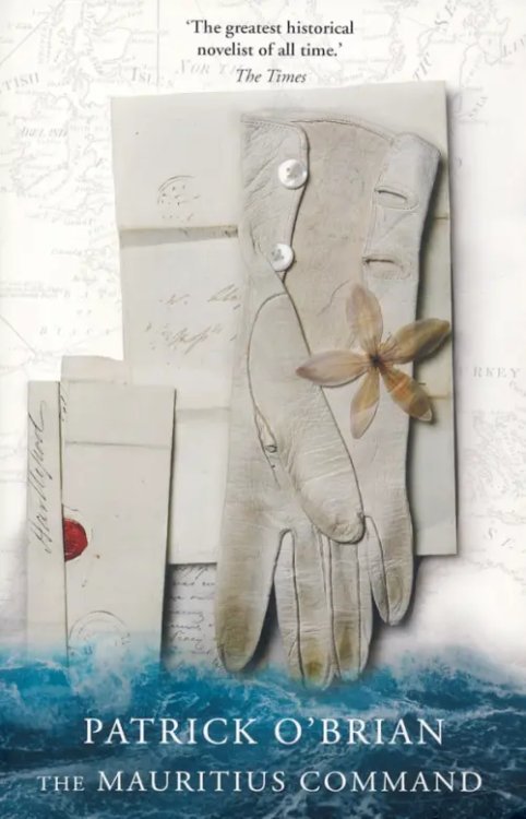 Aubrey–Maturin The Mauritius Command