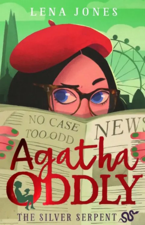 Agatha Oddly The Silver Serpent