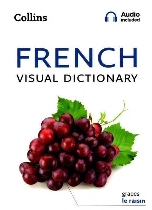 Обложка книги «French Visual Dictionary», ISBN 9780008290313