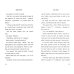 Дополнительное изображение книги «Dread Wood»