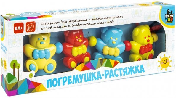 Погремушка-растяжка Мишки