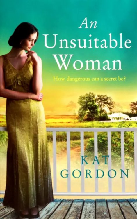 An Unsuitable Woman An Unsuitable Woman