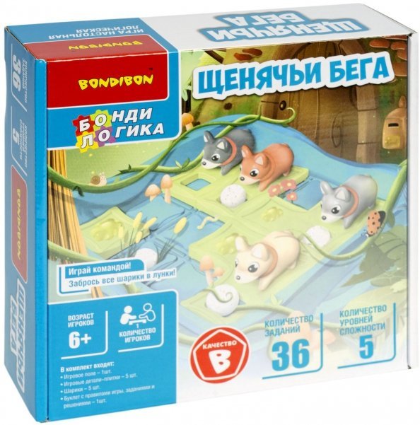 Игра настольная логическая. Щенячьи бега