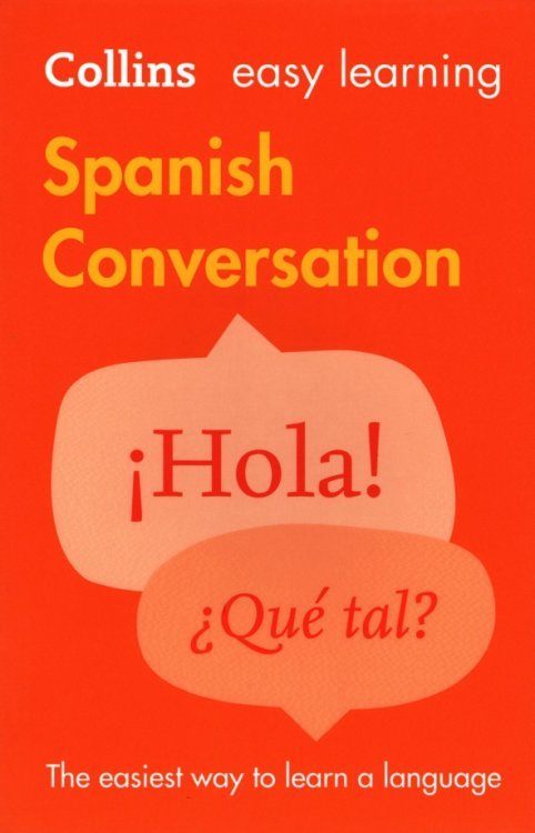 Обложка книги «Spanish Conversation», ISBN 9780008111977