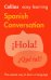 Обложка книги «Spanish Conversation», ISBN 9780008111977