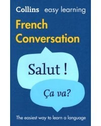 French Conversation