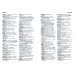Collins Arabic Dictionary. Gem Edition