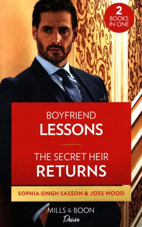 Boyfriend Lessons. The Secret Heir Returns Boyfriend Lessons. The Secret Heir Returns