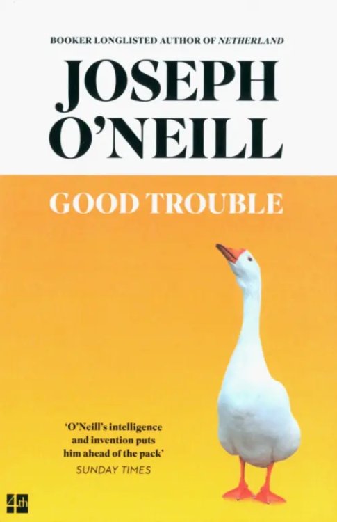 Good Trouble Good Trouble