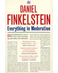 Everything in Moderation