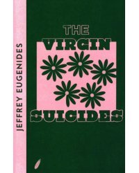 The Virgin Suicides