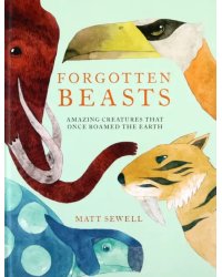 Forgotten Beasts