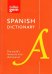 Spanish Gem Dictionary