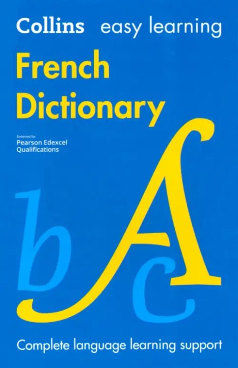 Collins Easy Learning French Dictionary