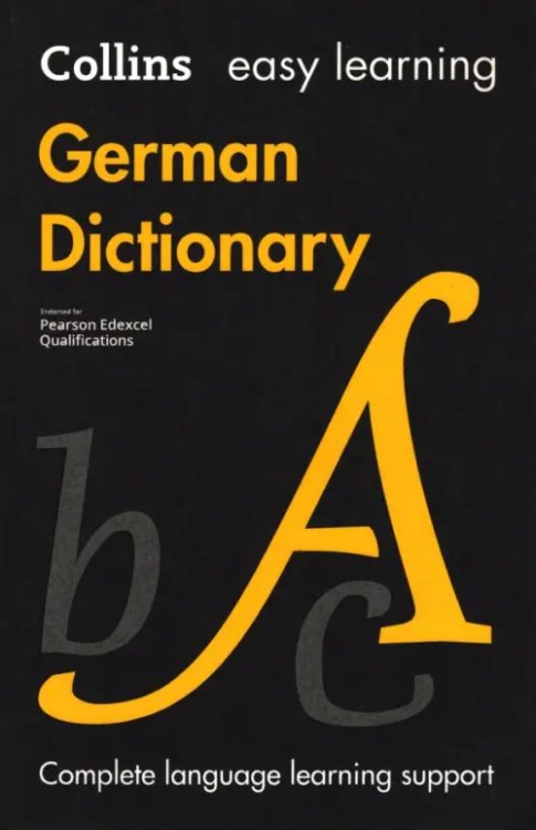 Collins Easy Learning German Dictionary