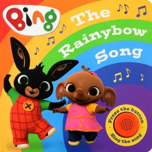 Bing The Rainybow Song