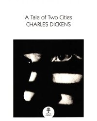 A Tale of Two Cities
