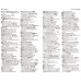 Дополнительное изображение книги «Korean Dictionary. Essential Edition»