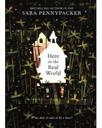 Here in the Real World