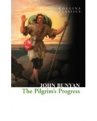 The Pilgrim’s Progress