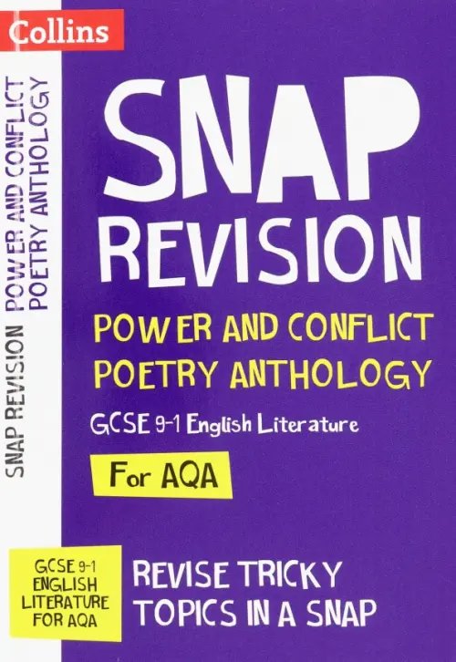SNAP Revision Power &amp; Conflict Poetry Anthology