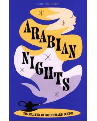 Arabian Nights