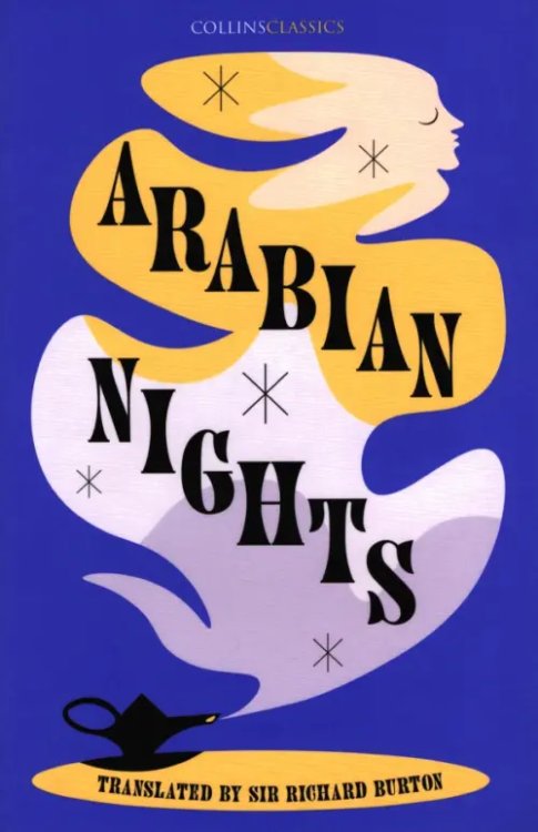 Collins Classics Arabian Nights